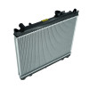 copy of XXXBEN Radiateur de refroidissement Suzuki Santana Vitara 1.6 5 portes