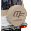 MF Sand coloured spare wheel cover, 15 inches